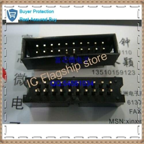 Simple I3-2.54 MM 20 pin horn Single seat connection seat JTAG seat