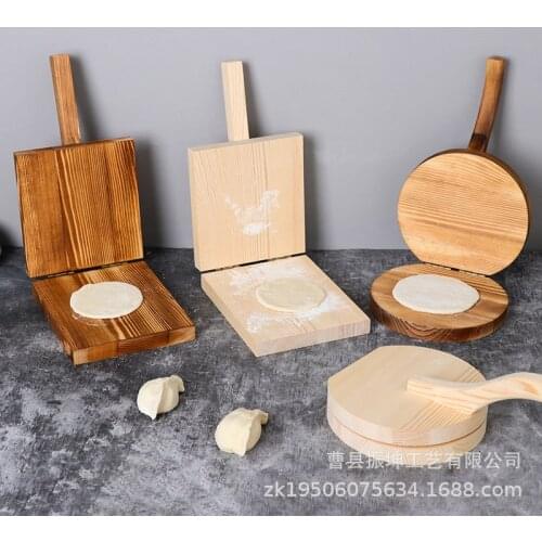 Skin pressing plate wooden rice cake skin tool pressing device winter solstice dumpling skin mold pine pressing plate household