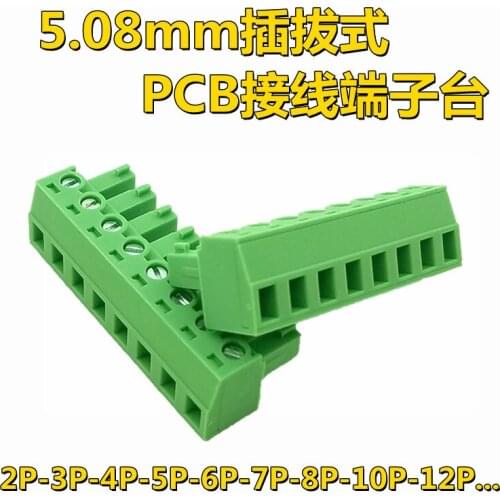 10Pcs/Lot KF2EDGK 5.08mm Terminal BLOCKPCB connector, plug-and-pull, 2P, straight-curved foot