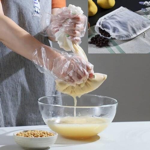4 Sizes Practical Food Nut Milk Tea Fruit Juice Coffee Wine Nylon Mesh Net Strain Herb Liquid Filter Bag Kitchen Accessories
