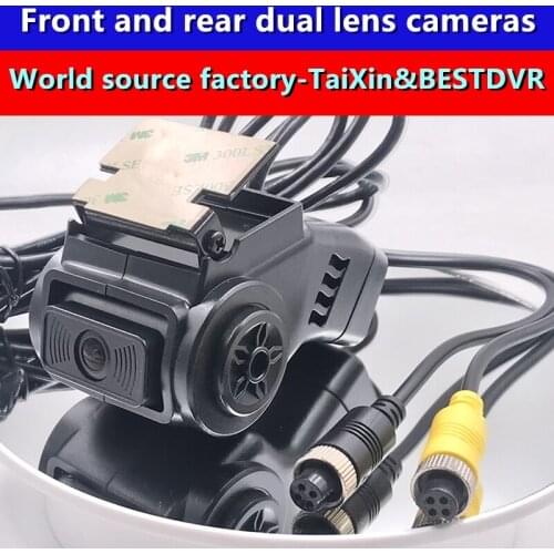 Binocular Camera Factory dual lens camera front road passenger bus connected with binocular probe aviation head interface