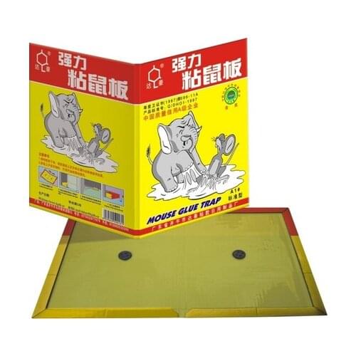 Cadumedi Cycling Products