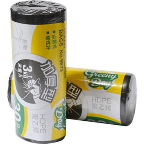 DL Effective 9573 home office garbage bag thickened plastic bag 45*55 Stationery office supplies for students