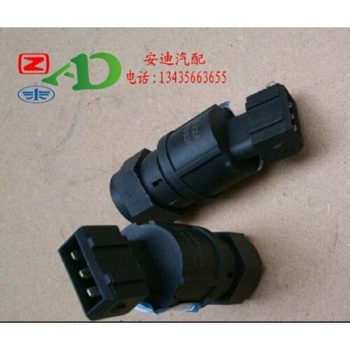 1pc For Zotye 2008 5008 Odometer Meter Sensor Code Meter Speed Sensor