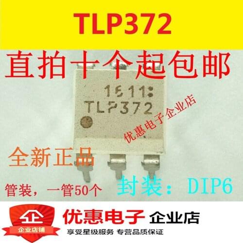 10PCS Chip TLP372 P372 DIP-6 new original