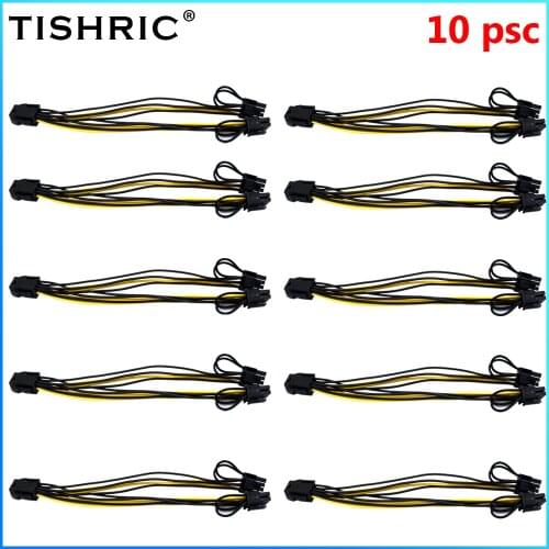 TISHRIC 10PCS Female 6Pin To Male Power Supply Cable PCIE GPU Express Graphics Card 8pin 6+2 Pin Extension Cord Mining Machine