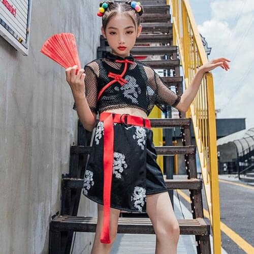 Girls Jazz Dance Performance Costume Chinese Style Kids Dance Clothes Hip-Hop Suit Black Stage Wear Summer Rave Clothes BL6398