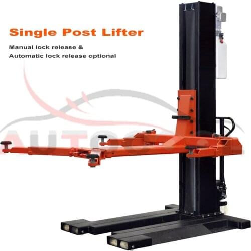 Single post car lift portable single park lift Mobile one column hydraulic car lift with CE outdoor car lift