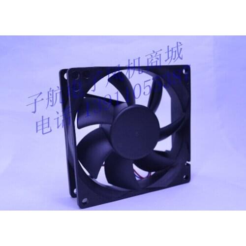 Wholesale: BP922512H 92*92*25 02 12V 0.32A dual ball chassis cooling fan