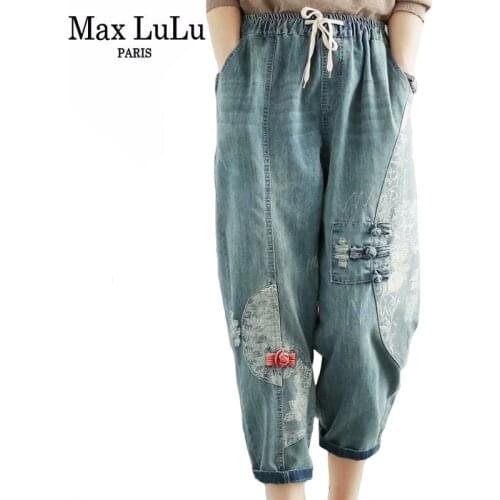 Max LuLu Spring New Design 2021 Women Patchwork Printed Denim Pants Ladies Cuffs Buttons Blue Jeans Female Pantalons Plus Size