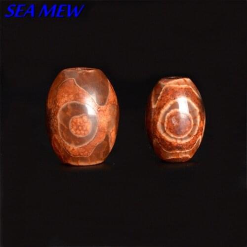 10 PCS Vintage Tibetan Eyes Dzi Beads, Antiqued Stone Spacer Beads Hole Bead Loose Beads For Jewelry Making