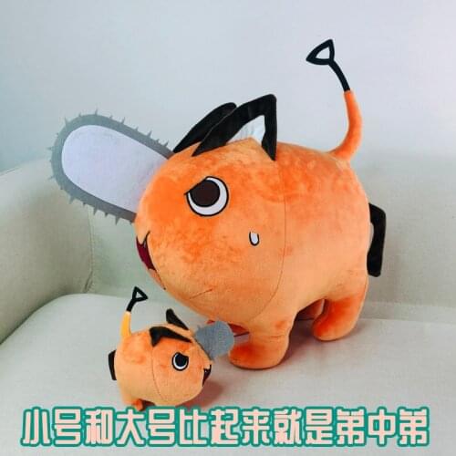 Anime Chainsaw Man Denji Pochita Theme Cartoon Plush Dolls Stuffed Toy Pillow Collection Boy Girl Cosplay Birthday Xmas Gift