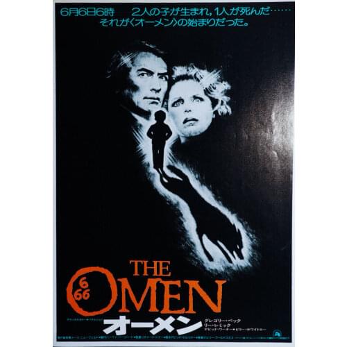 The Omen Japanese Movie Art Silk Poster Print 24x36inch