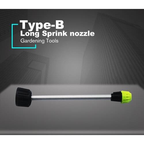 Portable Pressure Garden Spray Bottle Kettle Pressurized Sprayer Gardening Tools Spray Pot Accessories Long Nozzle