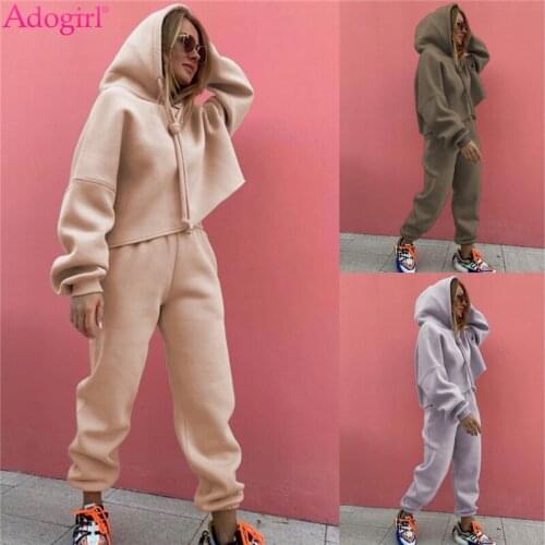 Adogirl Women Solid Two Piece Set Tracksuit Long Sleeve Loose Hooded Sweatshirts Top Sweat Pants Fashion Suits Female Outfits