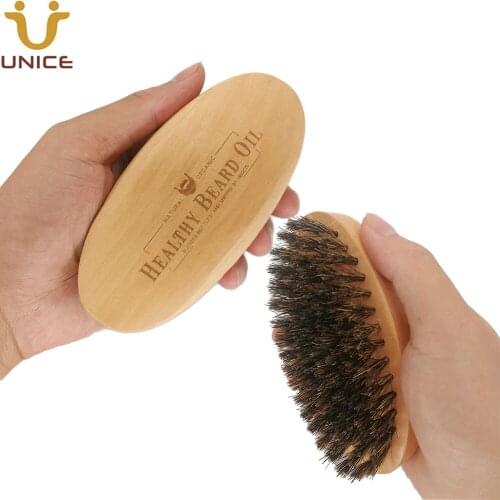 100pcs/lot Boar Bristle Beard Brush Wood Brush Customized LOGO Wooden Facial Cleaning Brush for Men Grooming Promotion Gift