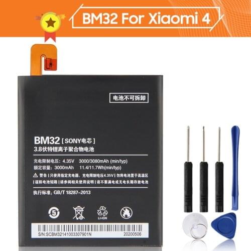 Xiao Mi Xiaomi BM32 Phone Battery For Xiao mi 4 M4 Mi4 3080mAh BM32 Original Replacement Battery + Tool