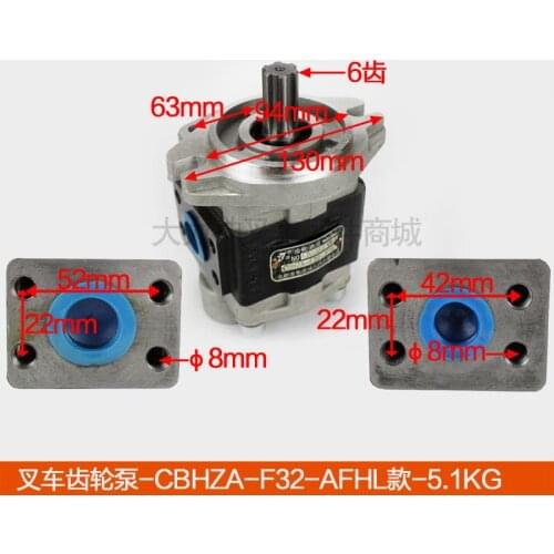 For forklift Accessories Heli Hangcha Taiwan Lifulong Liugongbao Forklift/Gear Pump Hydraulic Oil Pump-CBHZA-F32-AFHL Quality