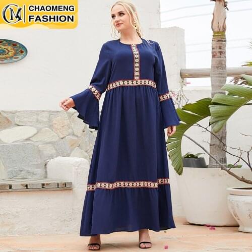 Eid Dubai Abaya Elegant Fashion Plus Size Hijab Dress Turkey Kaftan Islam Clothing Muslim For Women Vestidos Arabic Maxi Robe