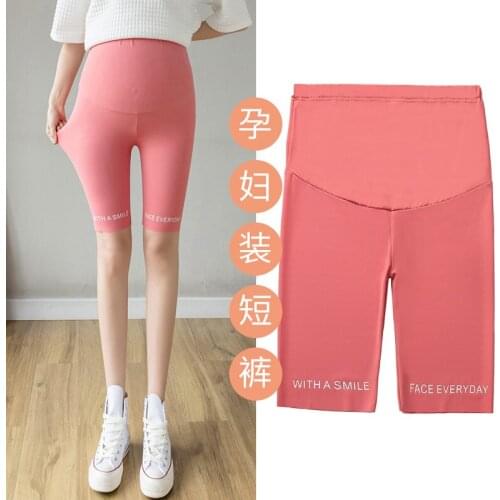 Summer Thin Ice Silk Feel Naked Cool Maternity Short Legging Belly Skinny Half Pants for Pregnant Women Sports Shorts