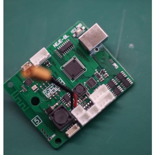 2020 New NEJE DK-BL Replace Mainboard