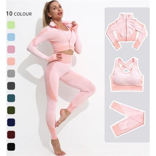 Women High Waist Seamless Leggings Gym Yoga Set Womens Fitness Clothing Sport Outfit Workout Sportswear Bra Long Sleeve Shirts