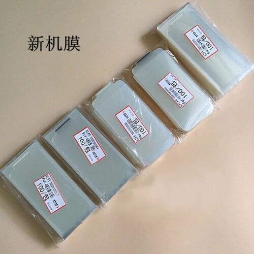 100pcs/lot Factory Front Screen Protector Film for iphone 6 6s 7 8 Plus Mobile Phone Remanufactured Refurbished Renew New Stick