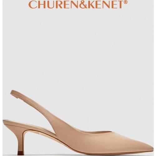 Elegant Nude Heels Shoes Woman 2021 Comfortable 5cm Heel Office Shoes Pointed Toe Slingbacks Women Pumps