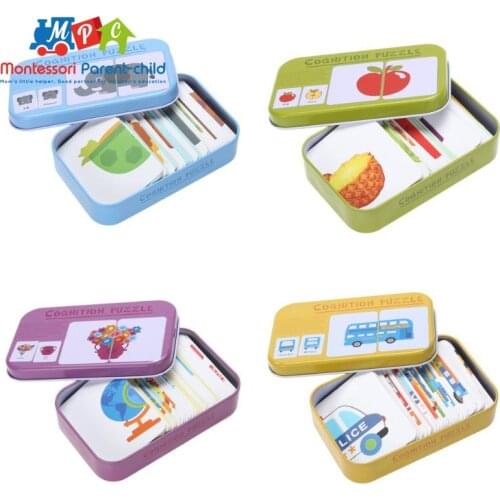 Montessori Parent-child Children's Puzzles