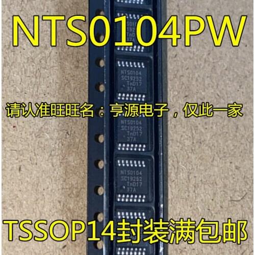 5pcs NTS0104PW NTS0104 TSSOP14
