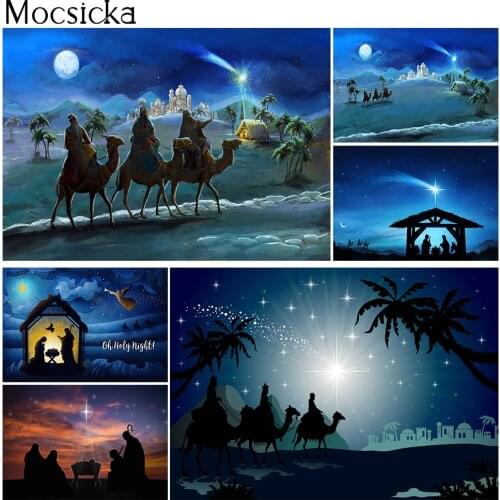 Mocsicka Jesus Christ Follower Sheep Nativity Glitter Star Night Scenic Photo Backgrounds Photography Backdrops Photo Studio