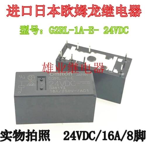 G2rl-1a-e-24vdc 16A 8-pin relay jqx-115f 024-1zs3