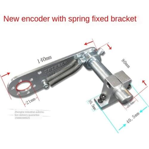 Encoder Holder Encoder Right-Angle Support Bracket Meter Wheel Bracket Meter Wheel Length Counter Shelf