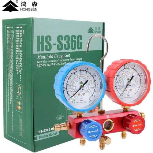 HONGSEN HS-S36G Car Air Conditioning Pressure Manifold Gauge Hose Kit for R134A R12 R22 R502 Refrigerant Set with Storage Box
