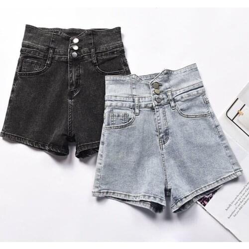 2021 New High Waisted Design Sense Cut Out Versatile Denim Shorts For Women
