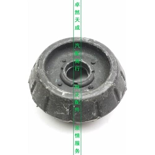 Front shock absorber top rubber for Geely Panda GX2 GC2 LC2