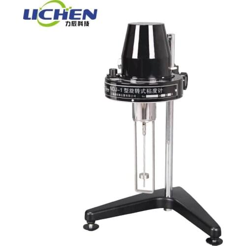 Digital rotational brookfield paint portable automatic cosmetics oil viscometer price lab