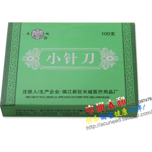 Ultrafine Acupuncture needles blade knife / small knife blade sterile needle to lose weight free shipping