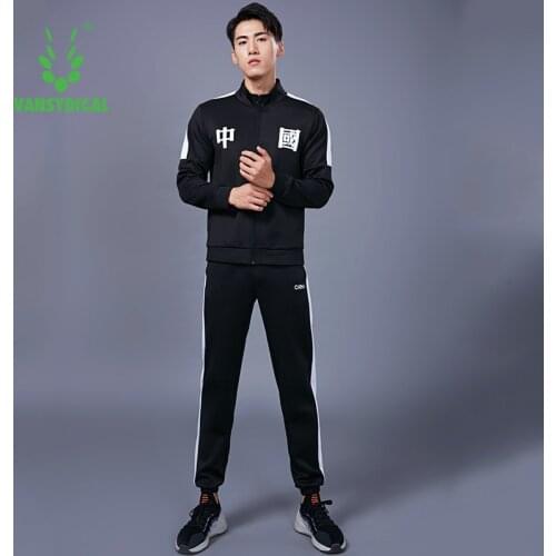 VANSYDICAL Jogging Suit Man Winter Sportwear Quick Dry Gym Fitness Clothing Zipper Jacket Tracksuit Running Sport Workout Suit