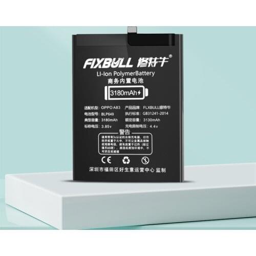 Fixbull Oppo A77 Phone Batteries