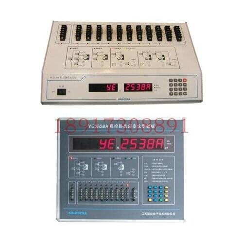 Ye2538a Static Strain Gauge and Wireless Transmission Module