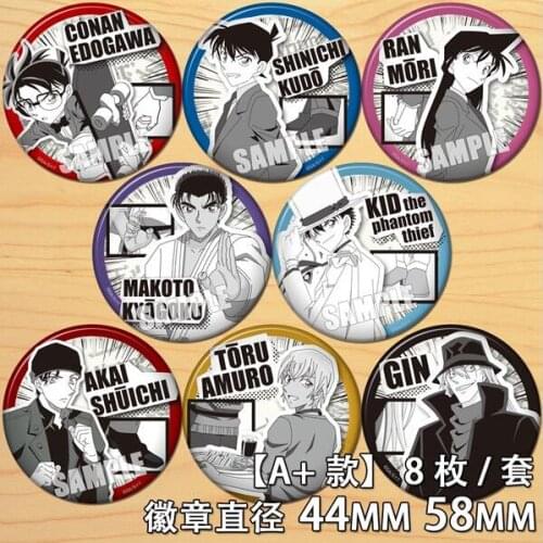 Anime Detective Conan Edogawa Akai Shuichi Gin Figure 4610 Badges Round Brooch Pin Gifts Kids Collection Toy