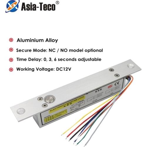 8 wires DC12V Electric Lock Magnetic NC/NO Output with Timer Mortise Door Lock Fail Safe fail Secure Bolt Mortise Door Lock