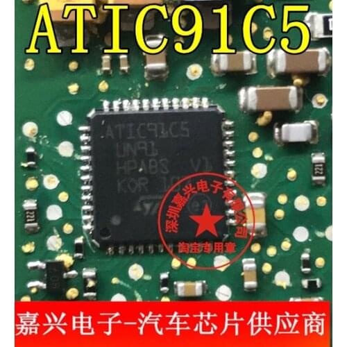New 5PCS/LOT ATIC91C5 UN91 QFN44 Car computer Driver chip For Car Repair