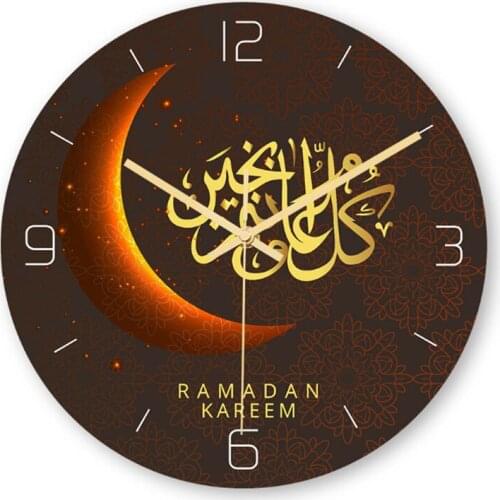 Ramadan Muslim Wall Clock Electronic Frameless 3D Wall Clock Decal Sticker Muslim Ramadan Eid Mubarak Home Decoration