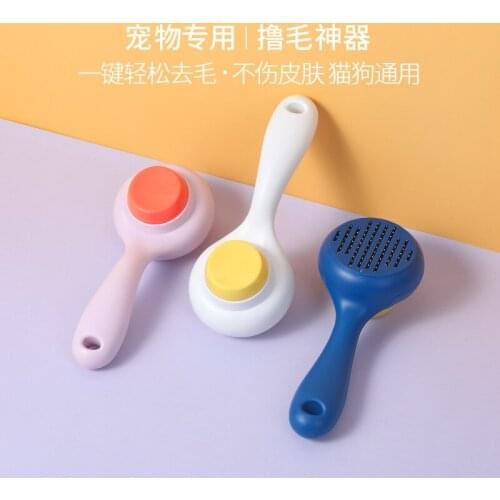 Pet Comb One-key Hair Removal Comb, Hair Removal Brush To Remove Floating Hair, Cat Comb Hairdressing Comb
