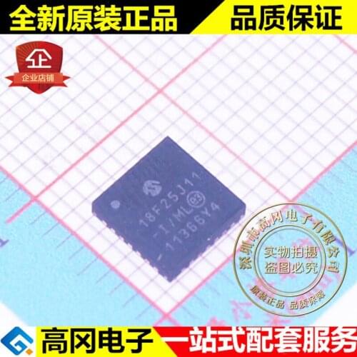 5pieces PIC18F25J11-I/ML QFN28 MICROCHIP 3.8kB RAM 32kB