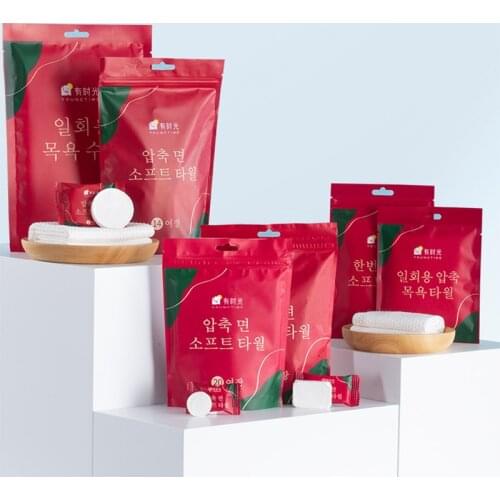 For Outdoor Travel, it Is Easy To Carry, Sanitary And Clean, And Environment-friendly Compressed Towels Extracted From Plants