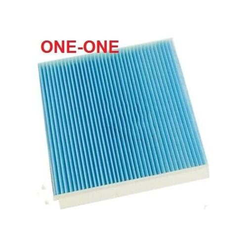 Ac filter EF83200 FOR 2015 MG Ruiteng1.5T/2. 0t Rongwei rx5 Harvard H9 mg GT Ruixing GS RX