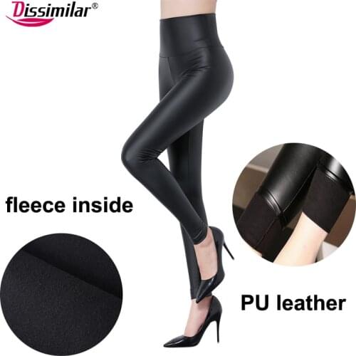 PU Leather High-Waist Textured Leggins Pants Slim Fleece Trousers Matt Black Leggings 5 Sizes